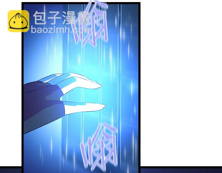 第4话 血毒术121