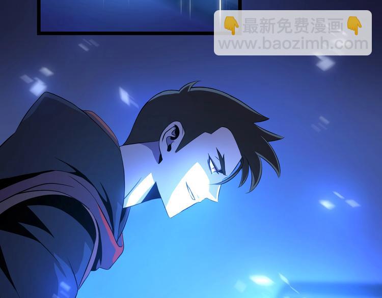 第4话 血毒术122