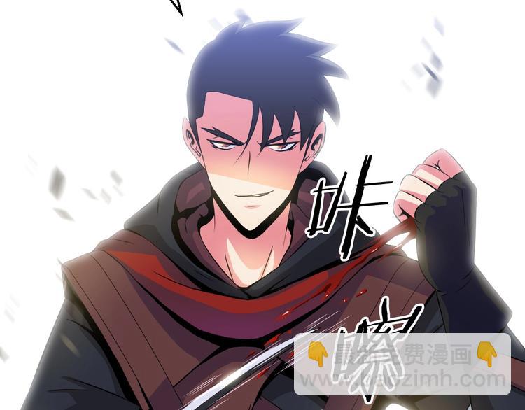 第4话 血毒术126
