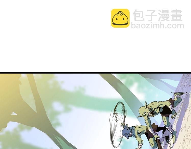 第4话 血毒术129