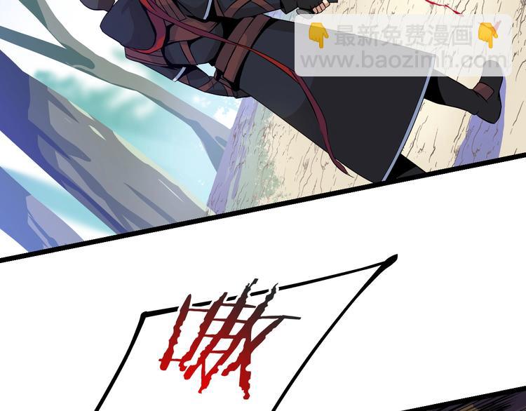 第4话 血毒术131