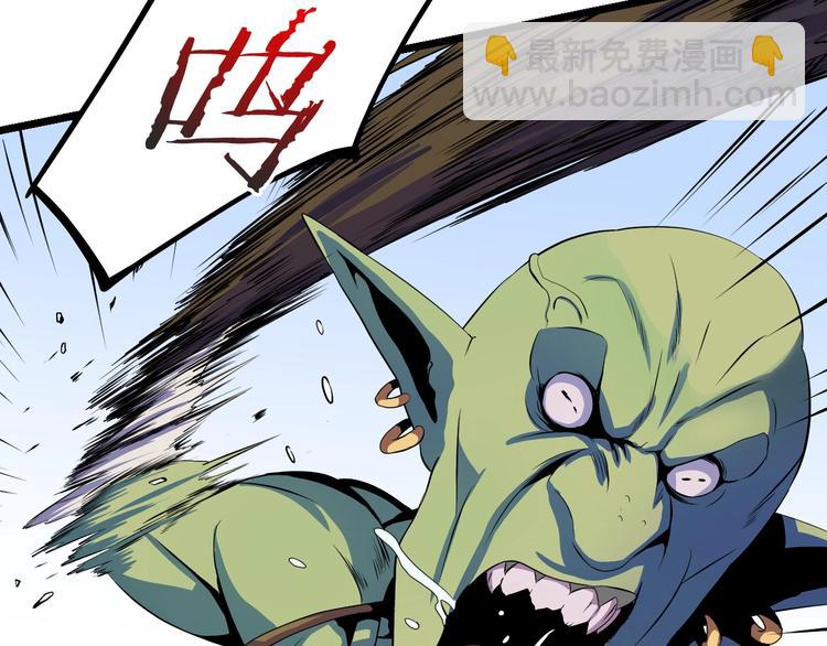 第4话 血毒术132