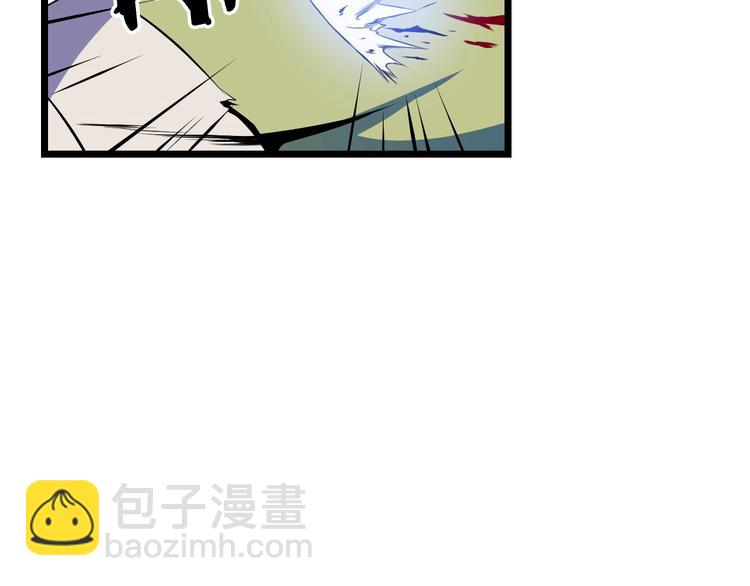 第4话 血毒术137