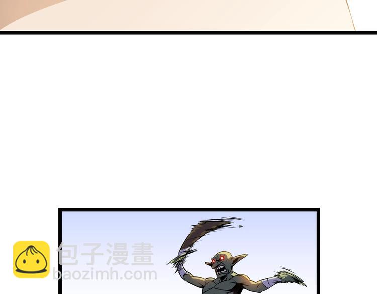 第4话 血毒术147