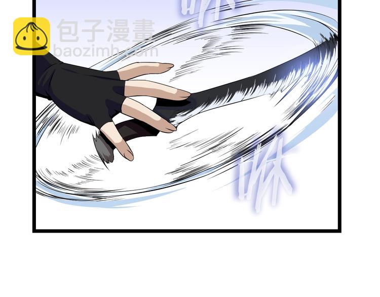 第4话 血毒术152