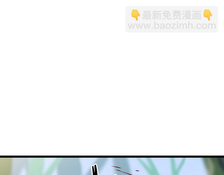 第4话 血毒术153