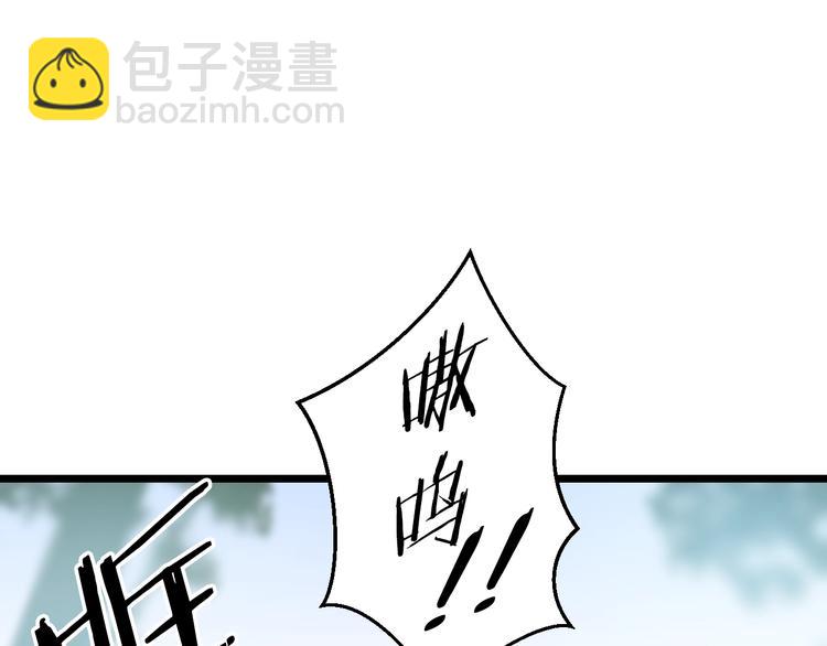 第4话 血毒术156