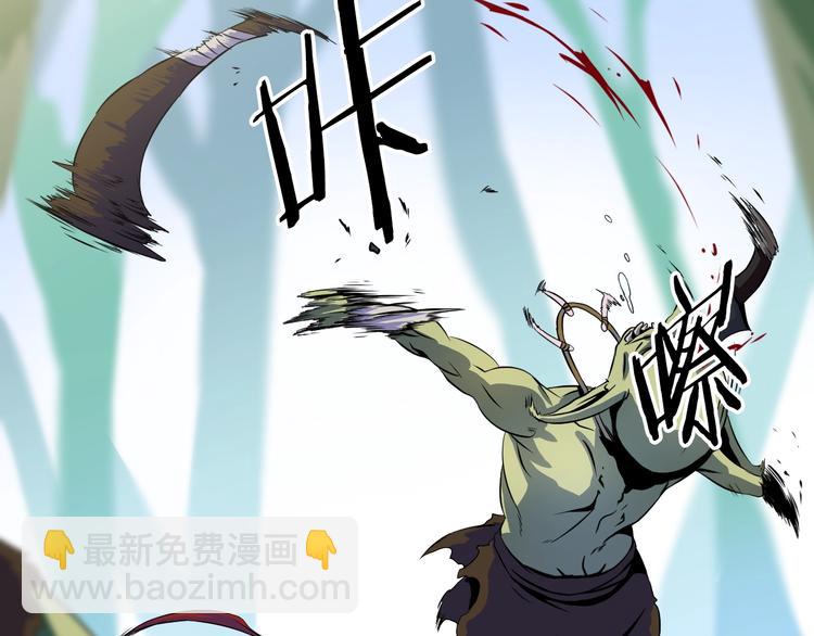 第4话 血毒术158