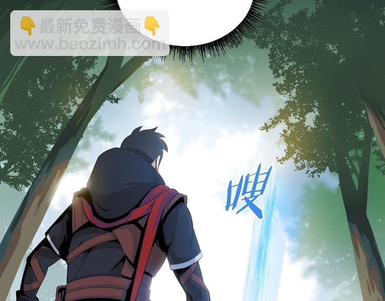 第4话 血毒术167