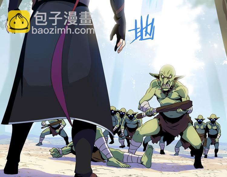 第4话 血毒术168