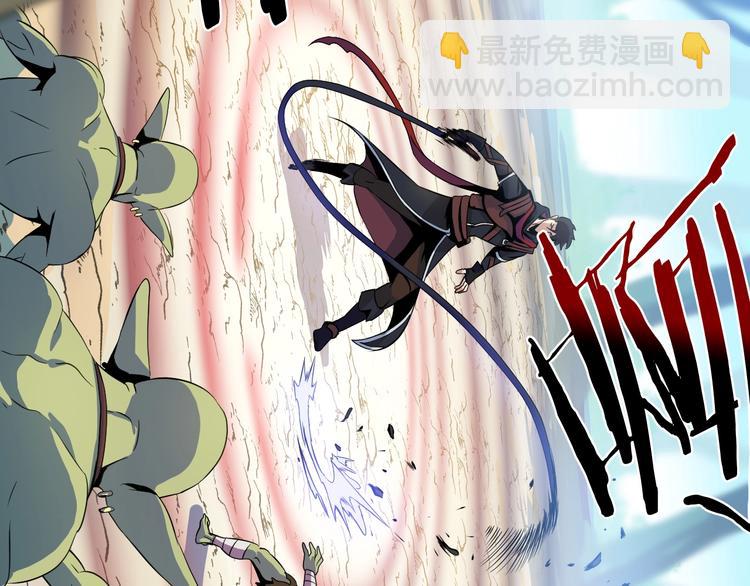 第4话 血毒术173