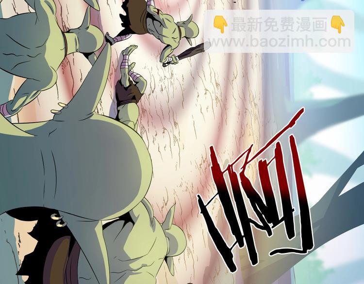 第4话 血毒术174