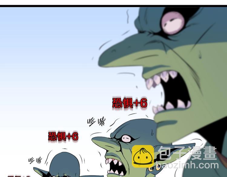 第4话 血毒术177