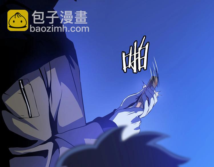 第4话 血毒术18