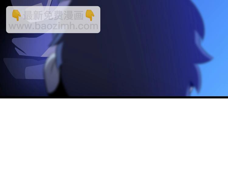 第4话 血毒术19