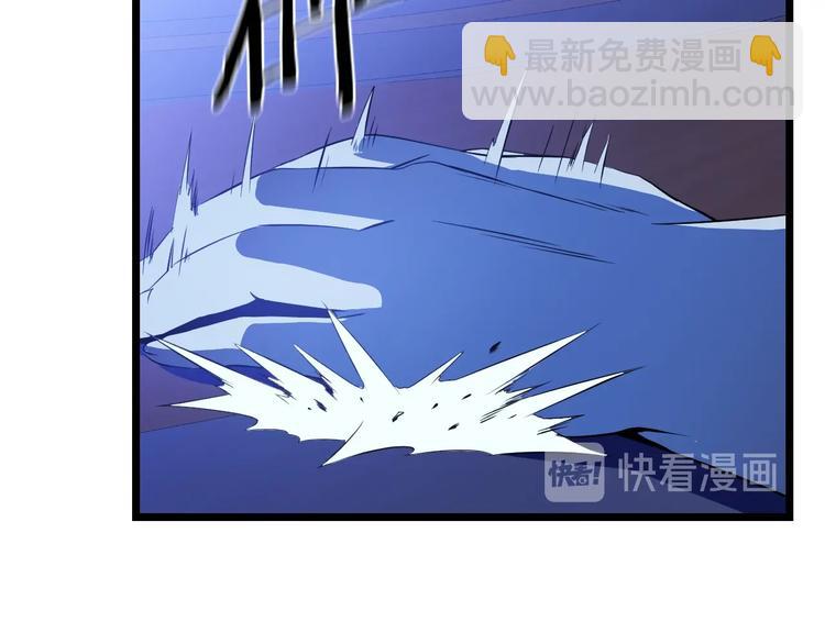 第4话 血毒术30