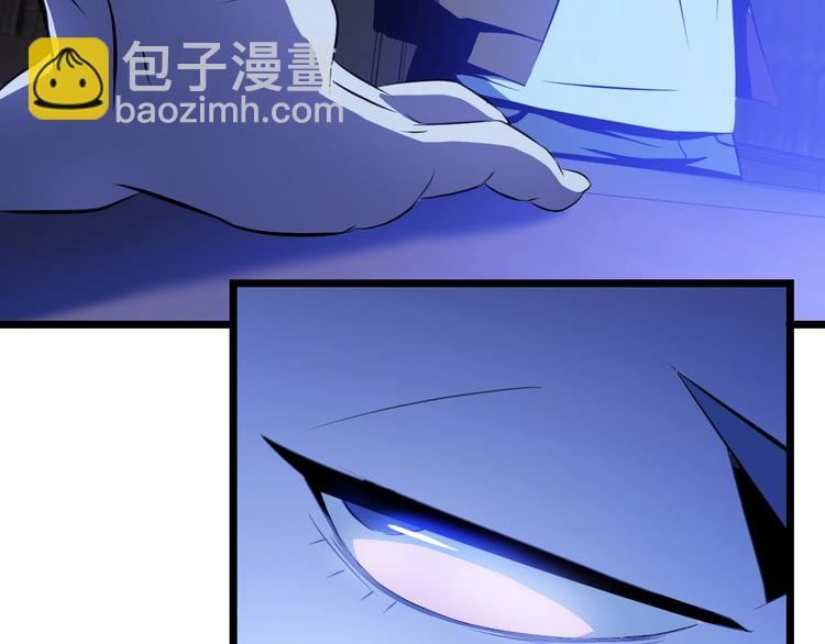 第4话 血毒术34