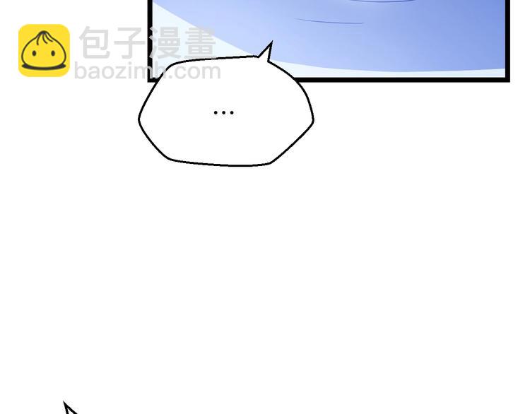 第4话 血毒术35