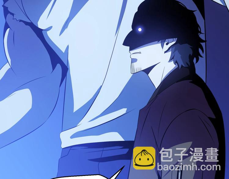 第4话 血毒术40