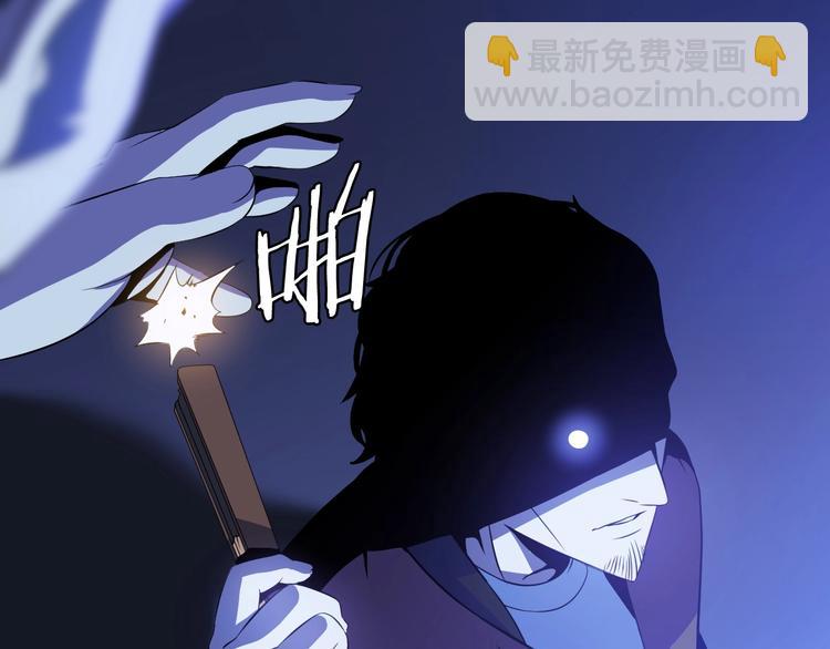 第4话 血毒术43