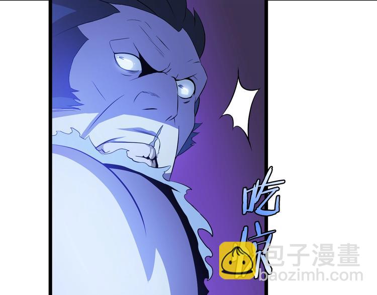 第4话 血毒术59