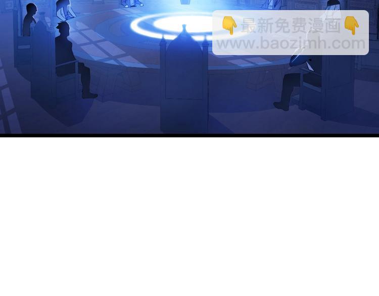 第4话 血毒术6