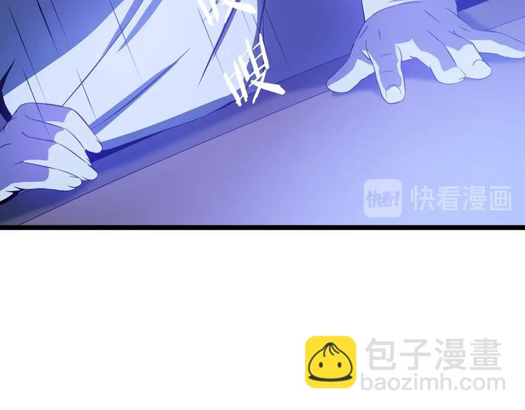 第4话 血毒术62