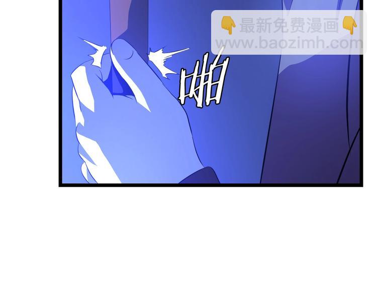 第4话 血毒术72