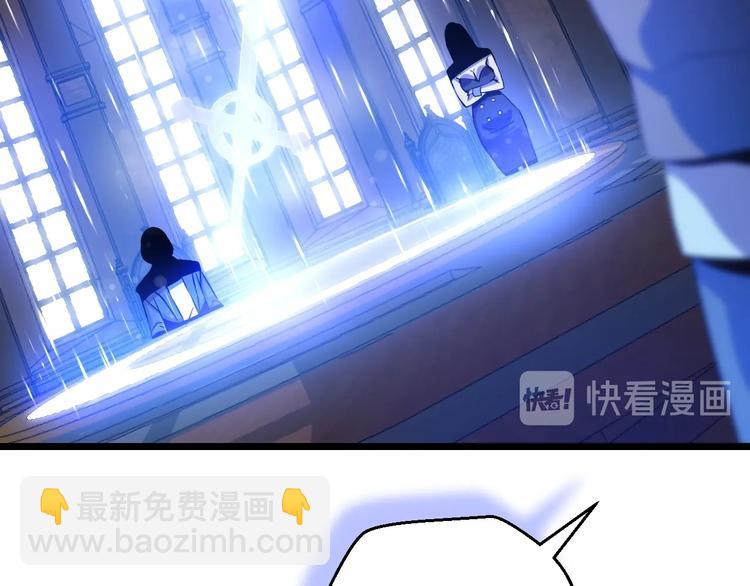 第4话 血毒术75