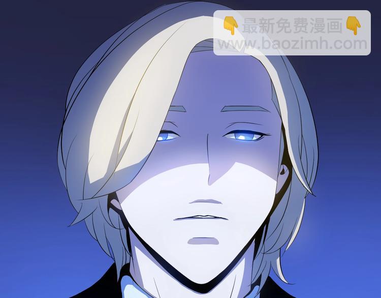 第4话 血毒术77