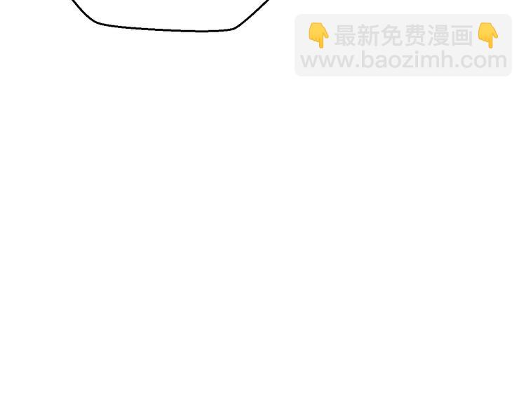 第4话 血毒术79