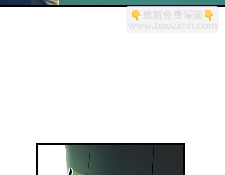 第4话 血毒术84