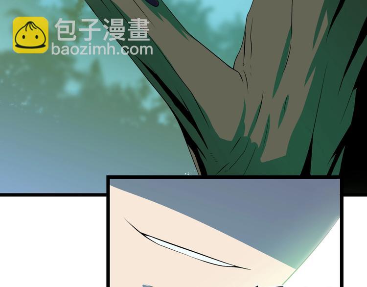 第4话 血毒术88