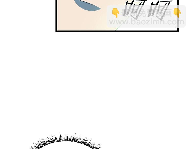第4话 血毒术89