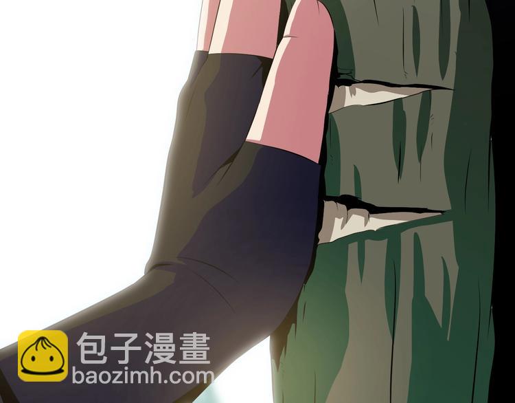 第4话 血毒术91