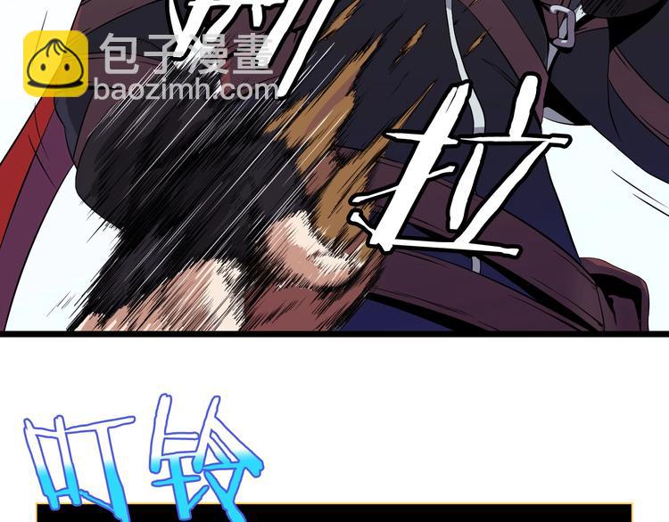 第5话 召唤骷髅137