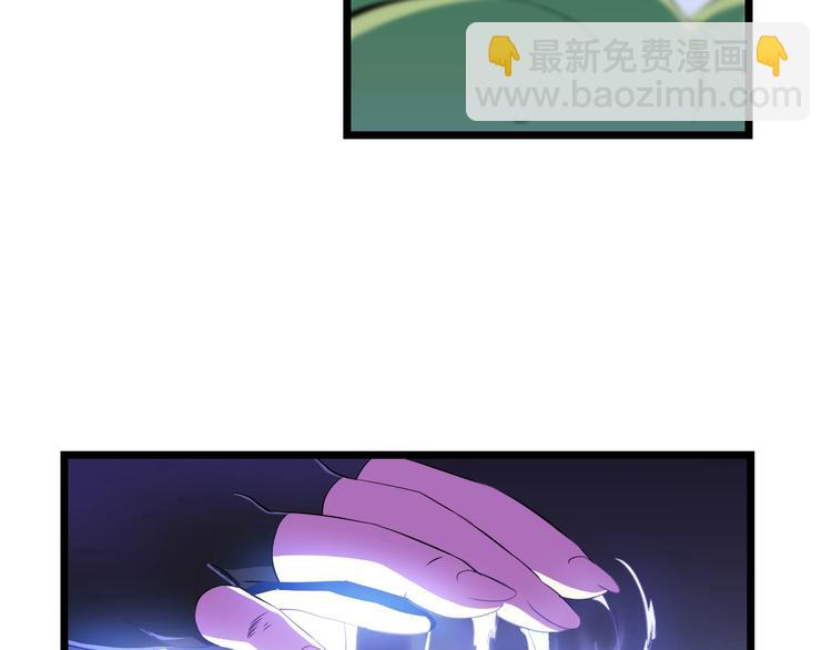 第5话 召唤骷髅142