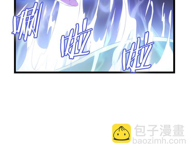 第5话 召唤骷髅143