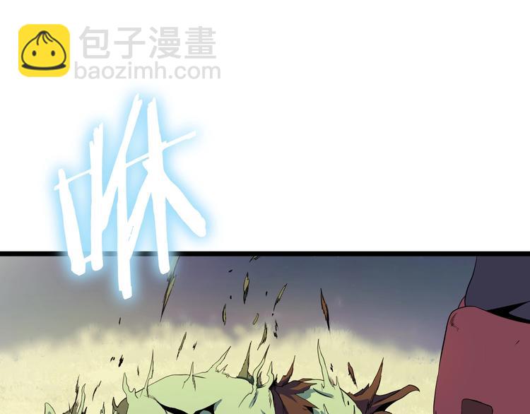 第5话 召唤骷髅145