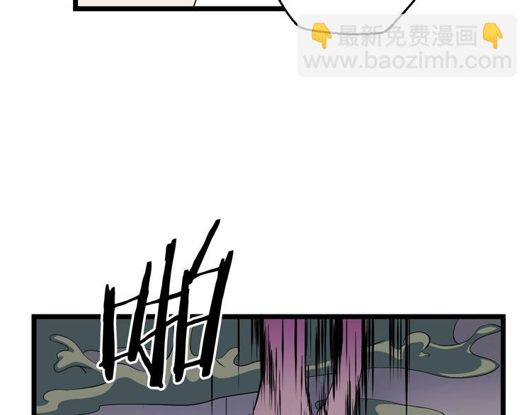 第5话 召唤骷髅149