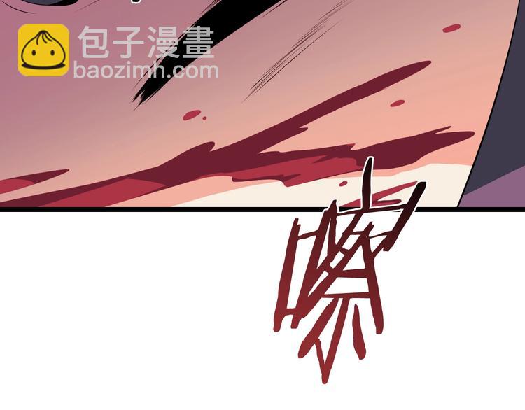 第5话 召唤骷髅21