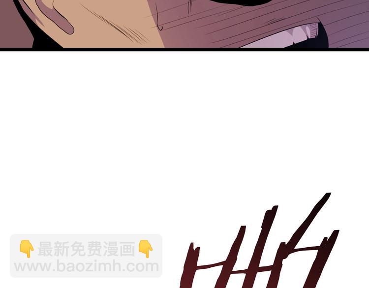 第5话 召唤骷髅42