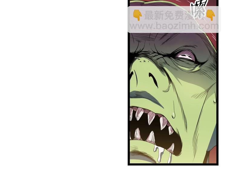 第5话 召唤骷髅69
