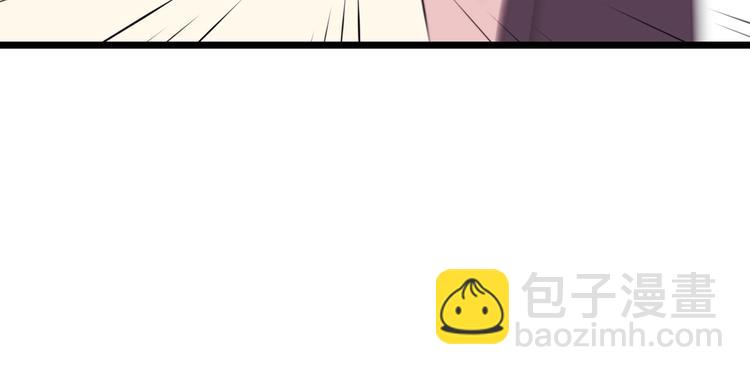 第5话 召唤骷髅7