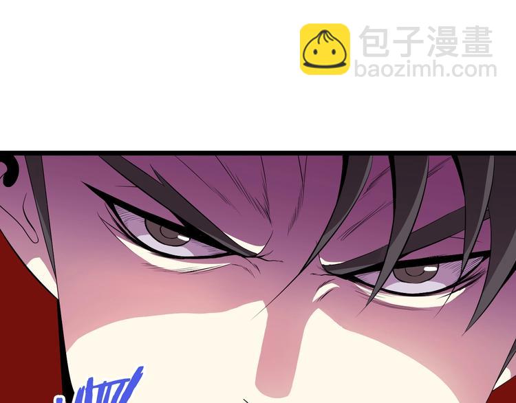 第5话 召唤骷髅70