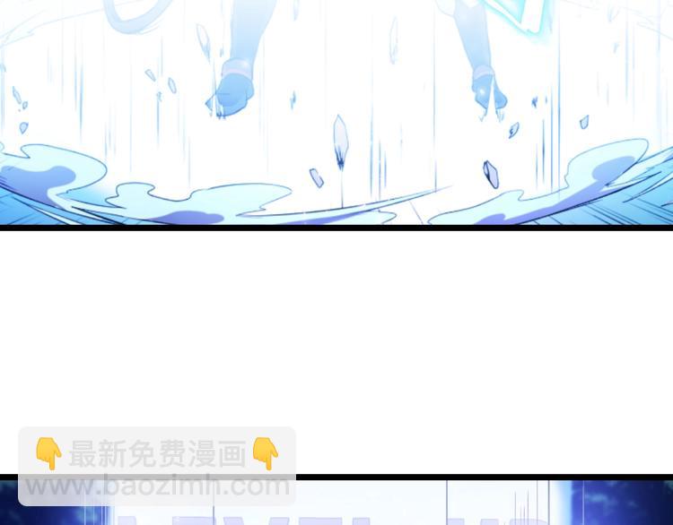 第5话 召唤骷髅83