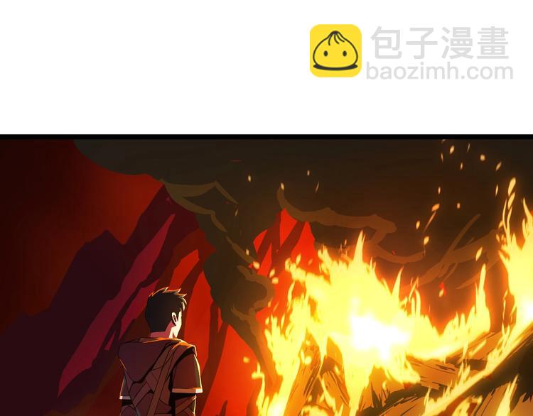 第6话 哥布林族长104