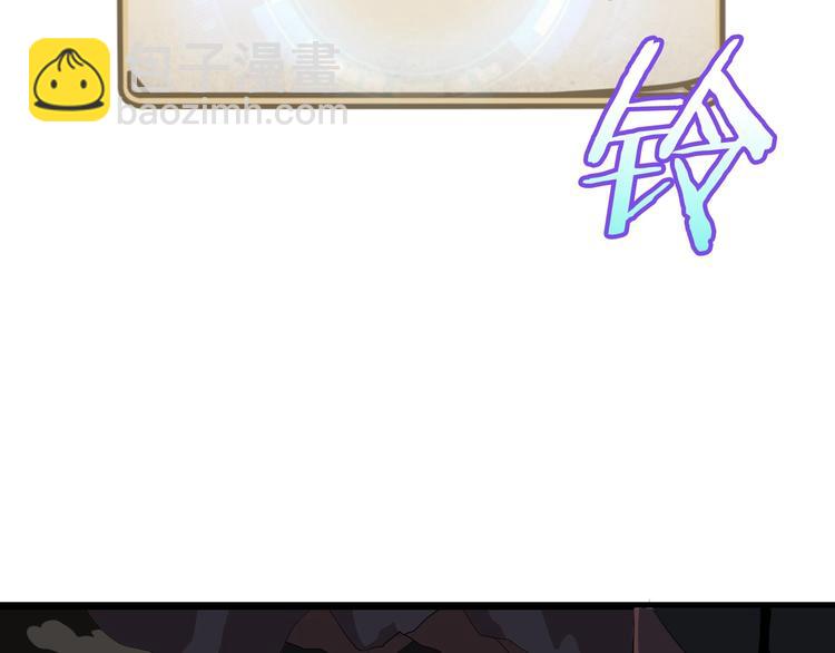 第6话 哥布林族长126