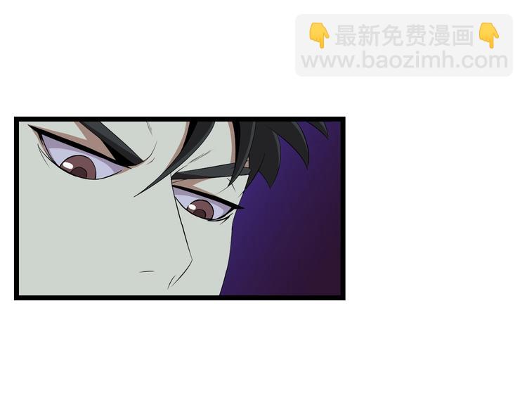 第6话 哥布林族长128