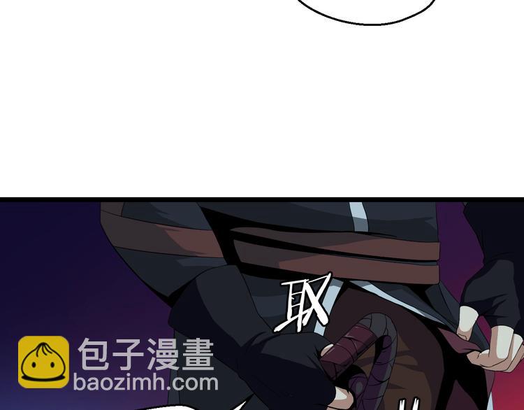 第6话 哥布林族长130